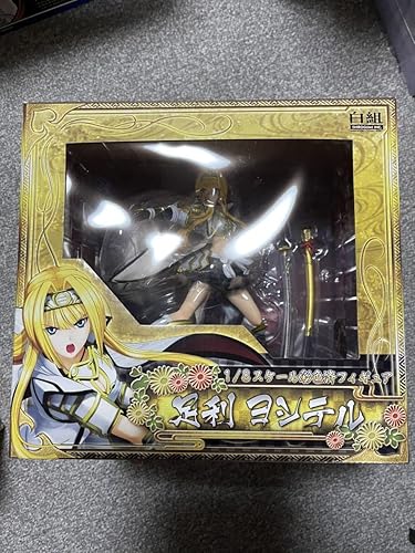 人気激安 戦国乙女 足利 ヨシテル 1/8 スケール彩色済フィギュア 未